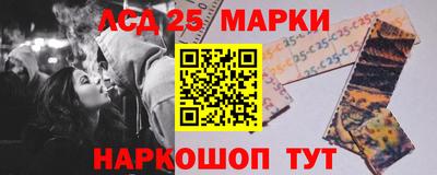 сатива Краснодар