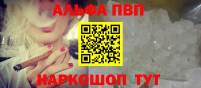 сатива Краснодар