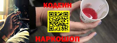 сатива Краснодар
