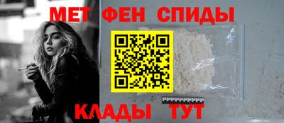 сатива Краснодар