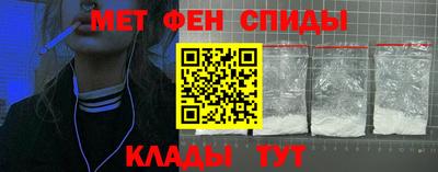 сатива Краснодар