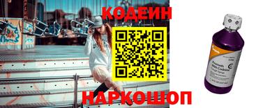 молекула духа Краснокаменск