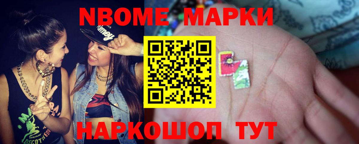 Лсд 25 экстази ecstasy  Вход с VPN  Каменка  Лсд 25 экстази  ЛСД экстази ecstasy 